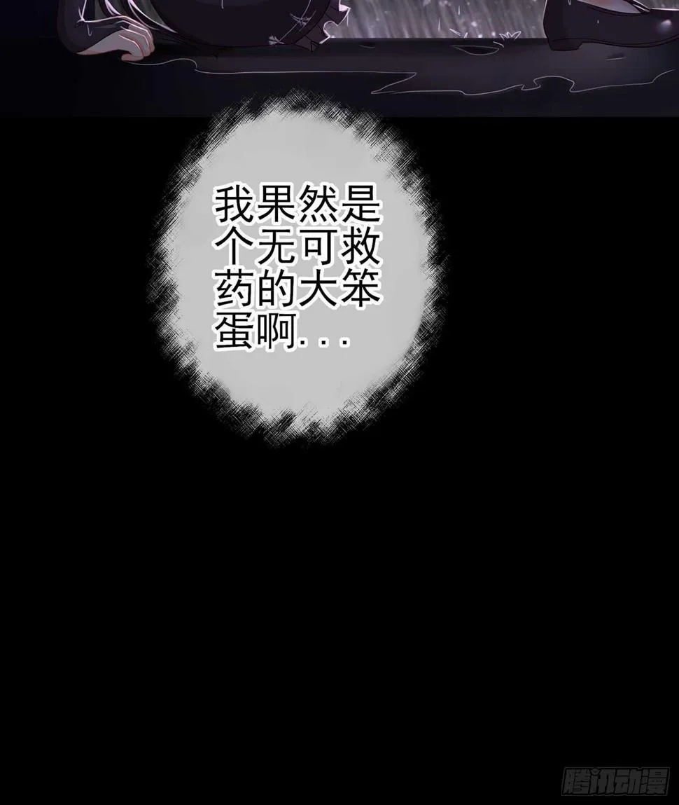 心意 第108页