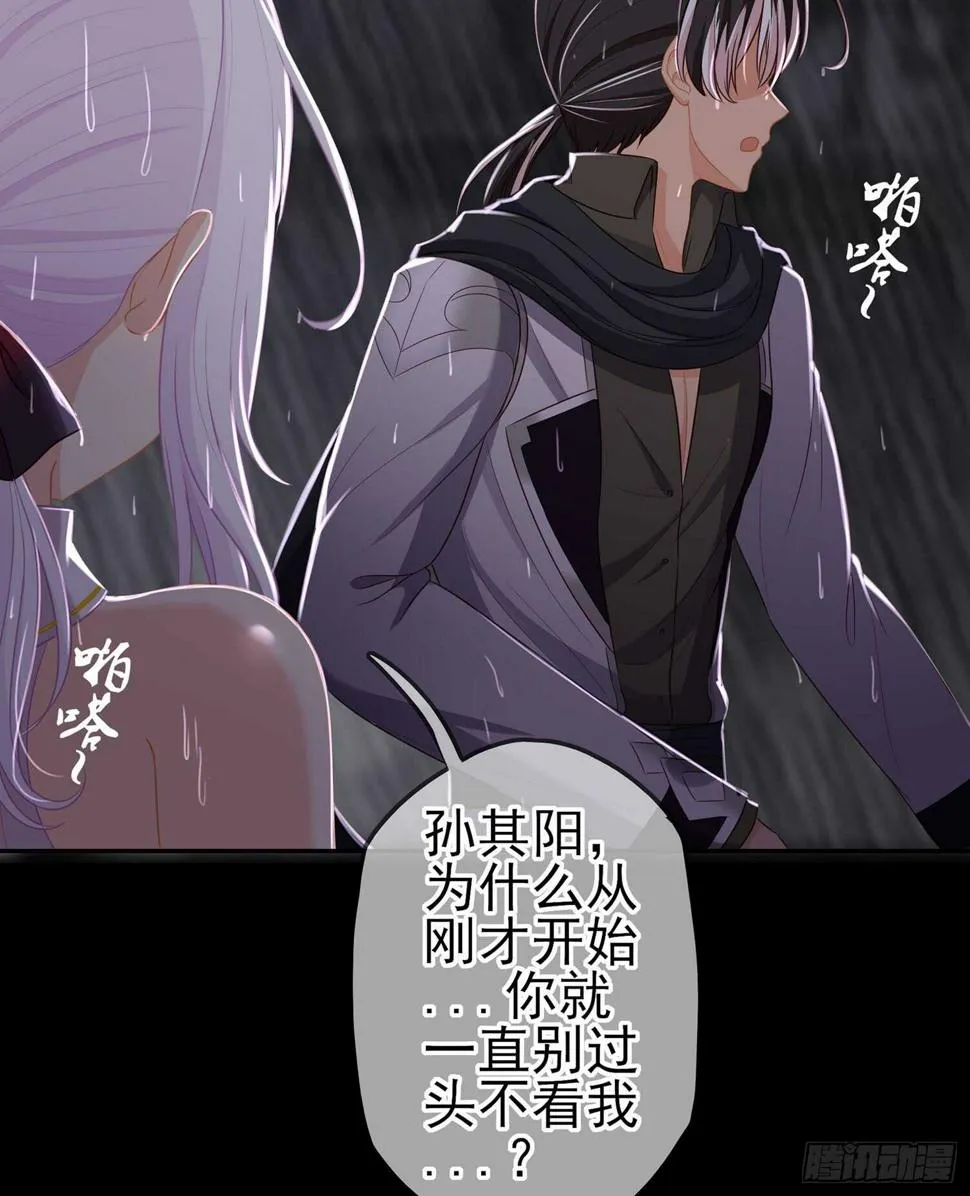 心意 第112页