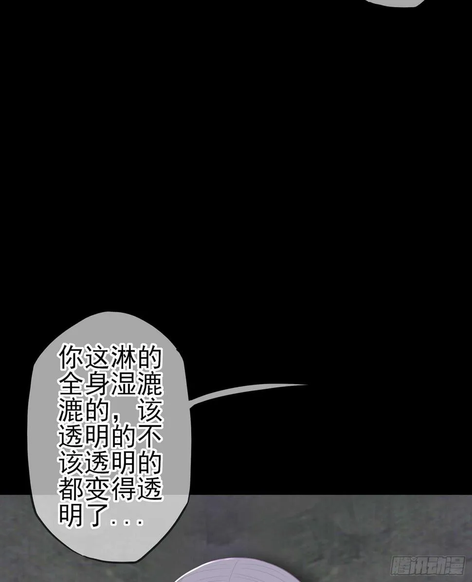 心意 第115页