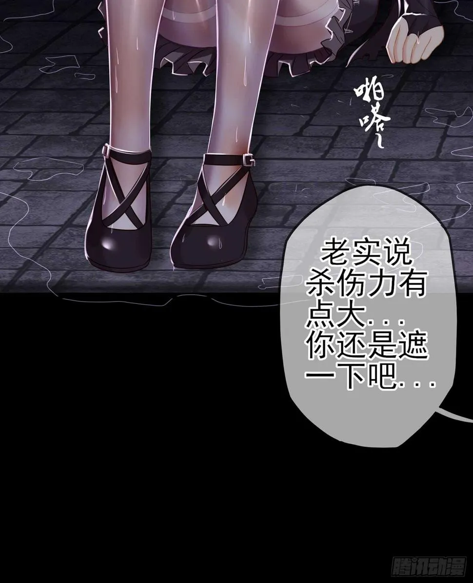 心意 第117页