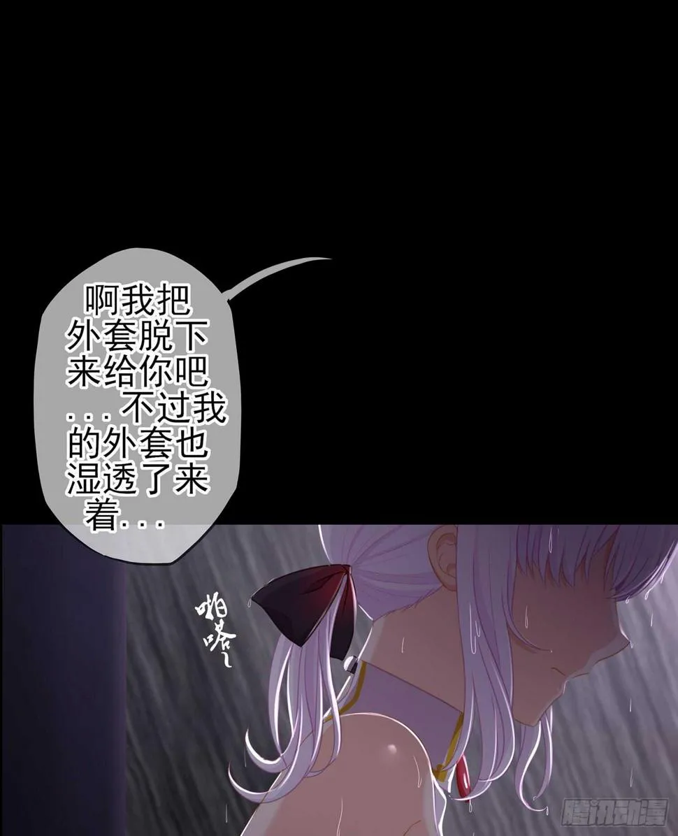 心意 第118页