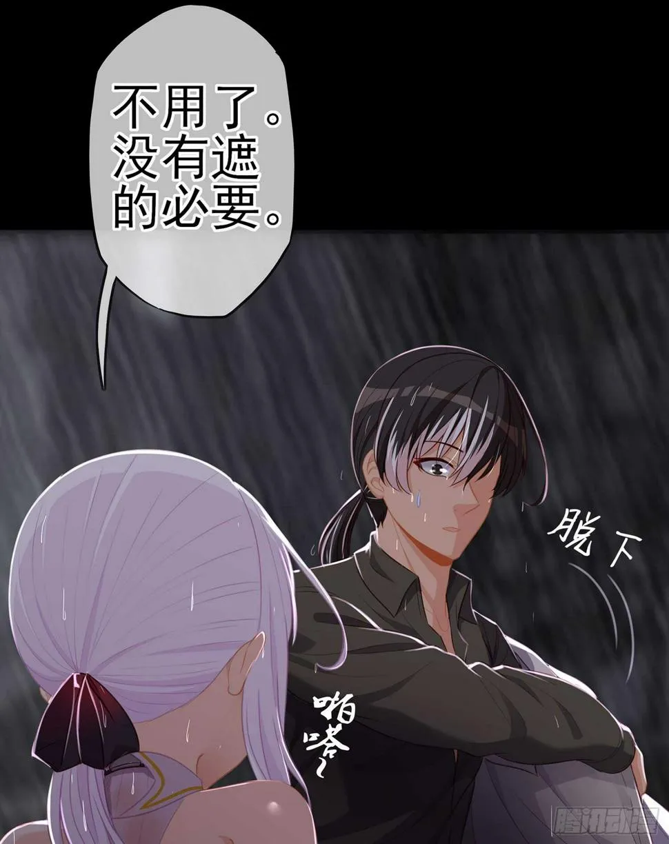 心意 第120页