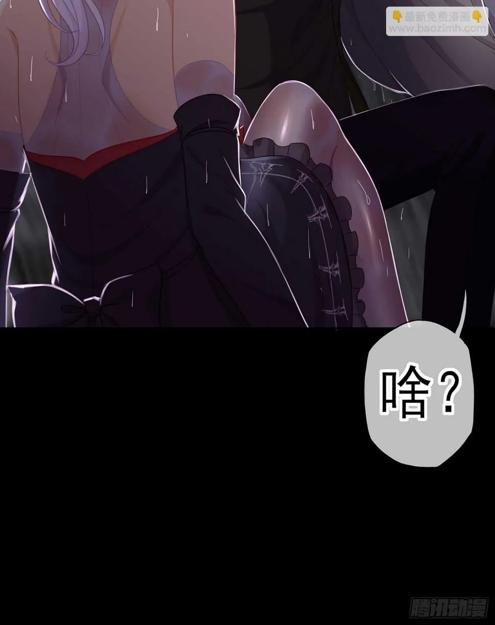 心意 第121页