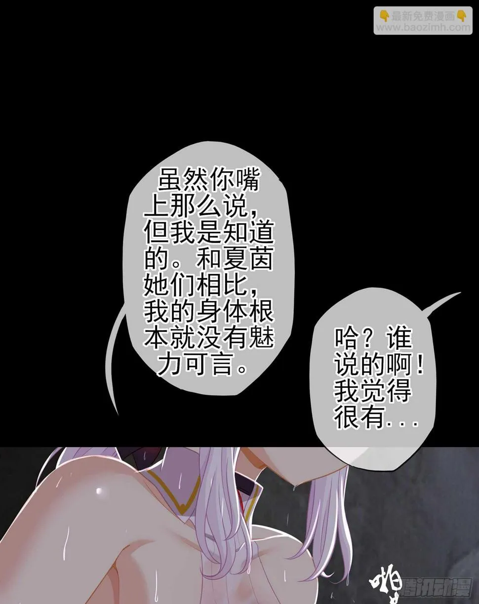 心意 第122页
