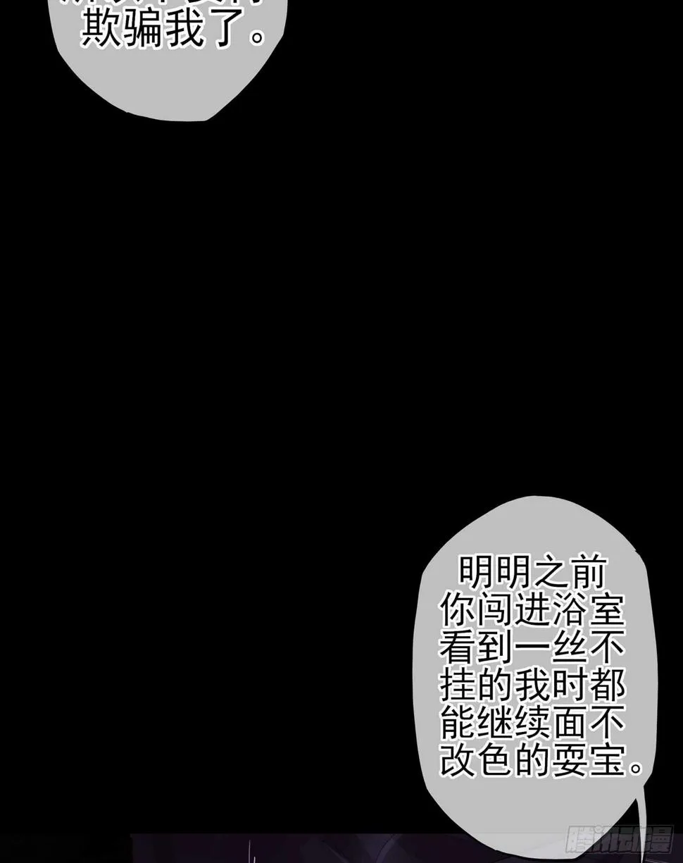 心意 第124页