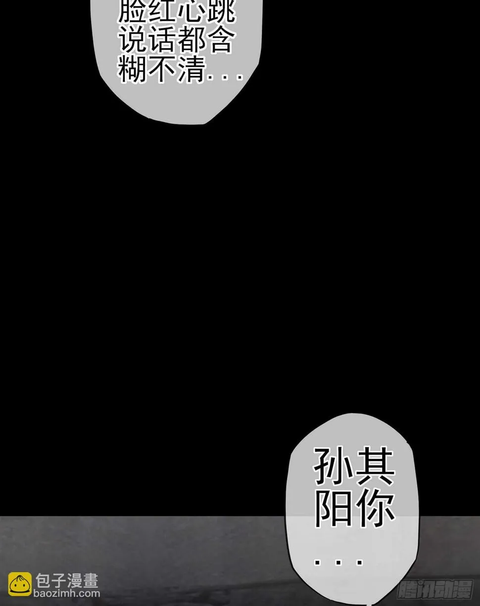 心意 第126页