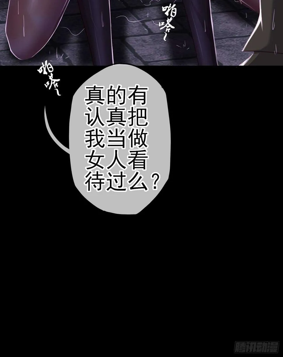心意 第128页