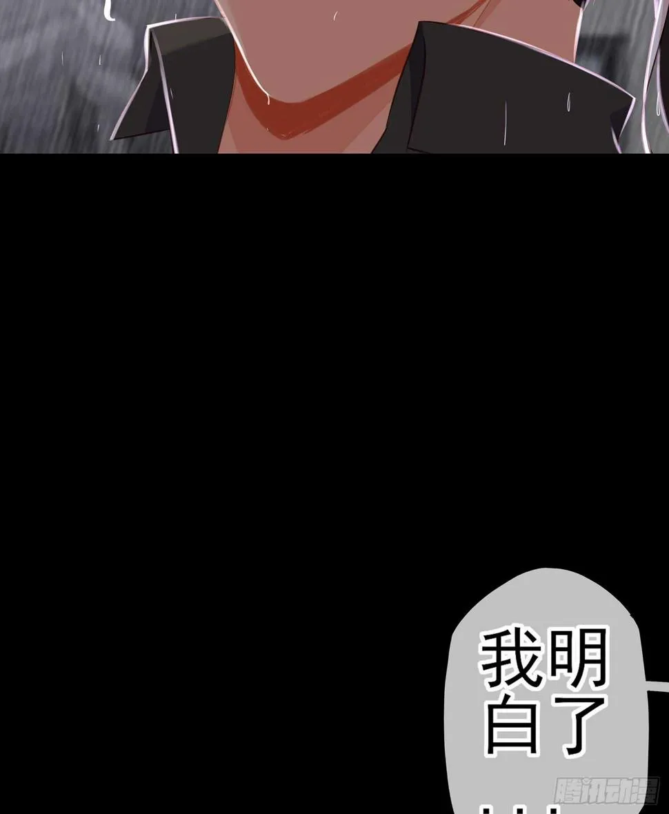 心意 第130页