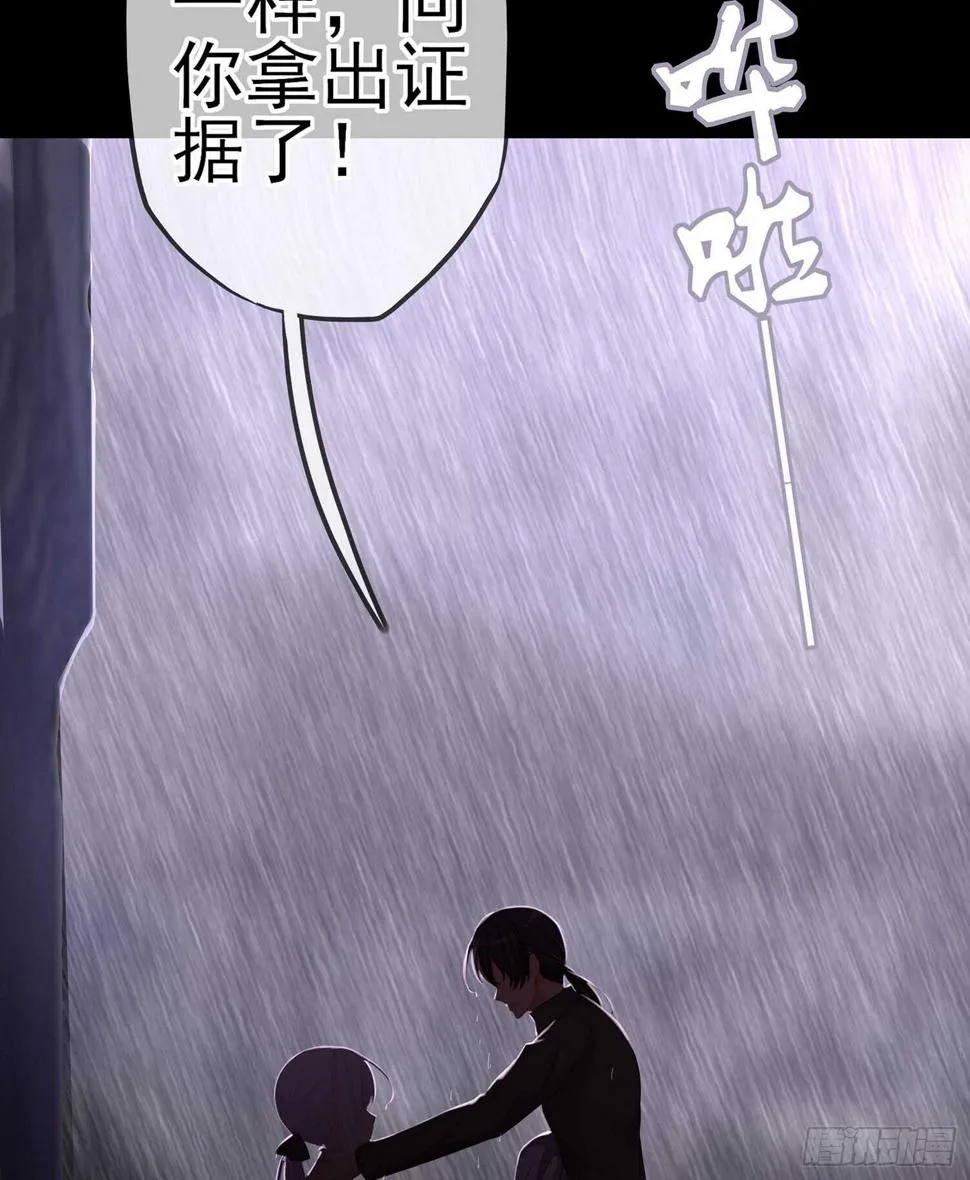 心意 第133页