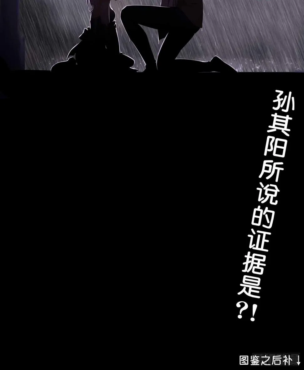心意 第134页