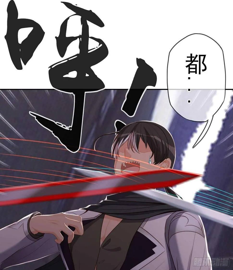 报复 第12页
