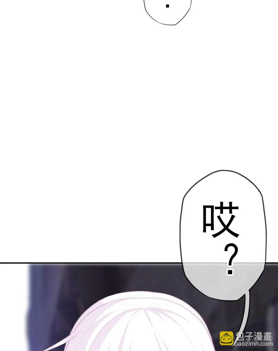 报复 第42页