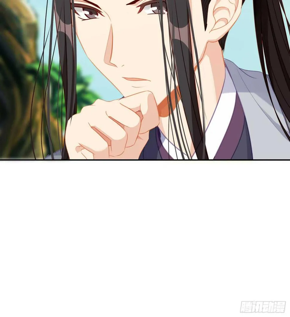 男人的证据 第113页