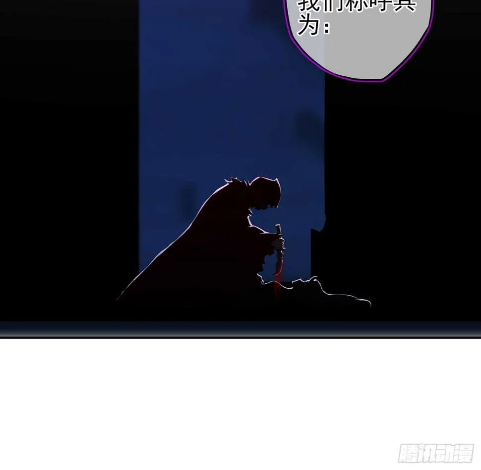 男人的证据 第130页