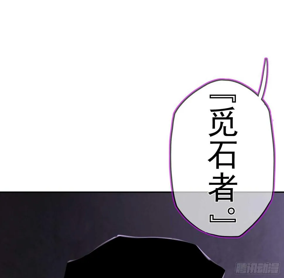 男人的证据 第131页