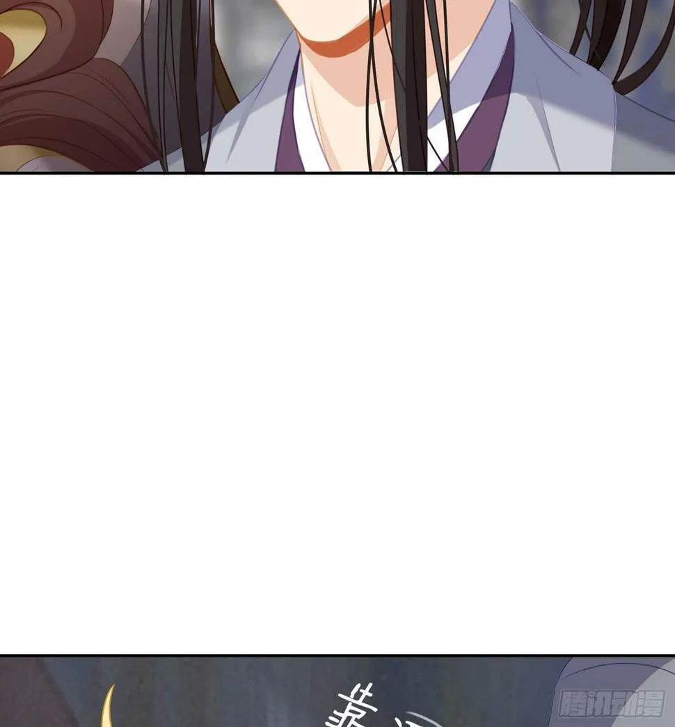 随时叫我 第18页