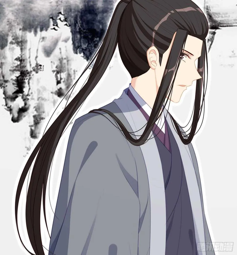 随时叫我 第81页