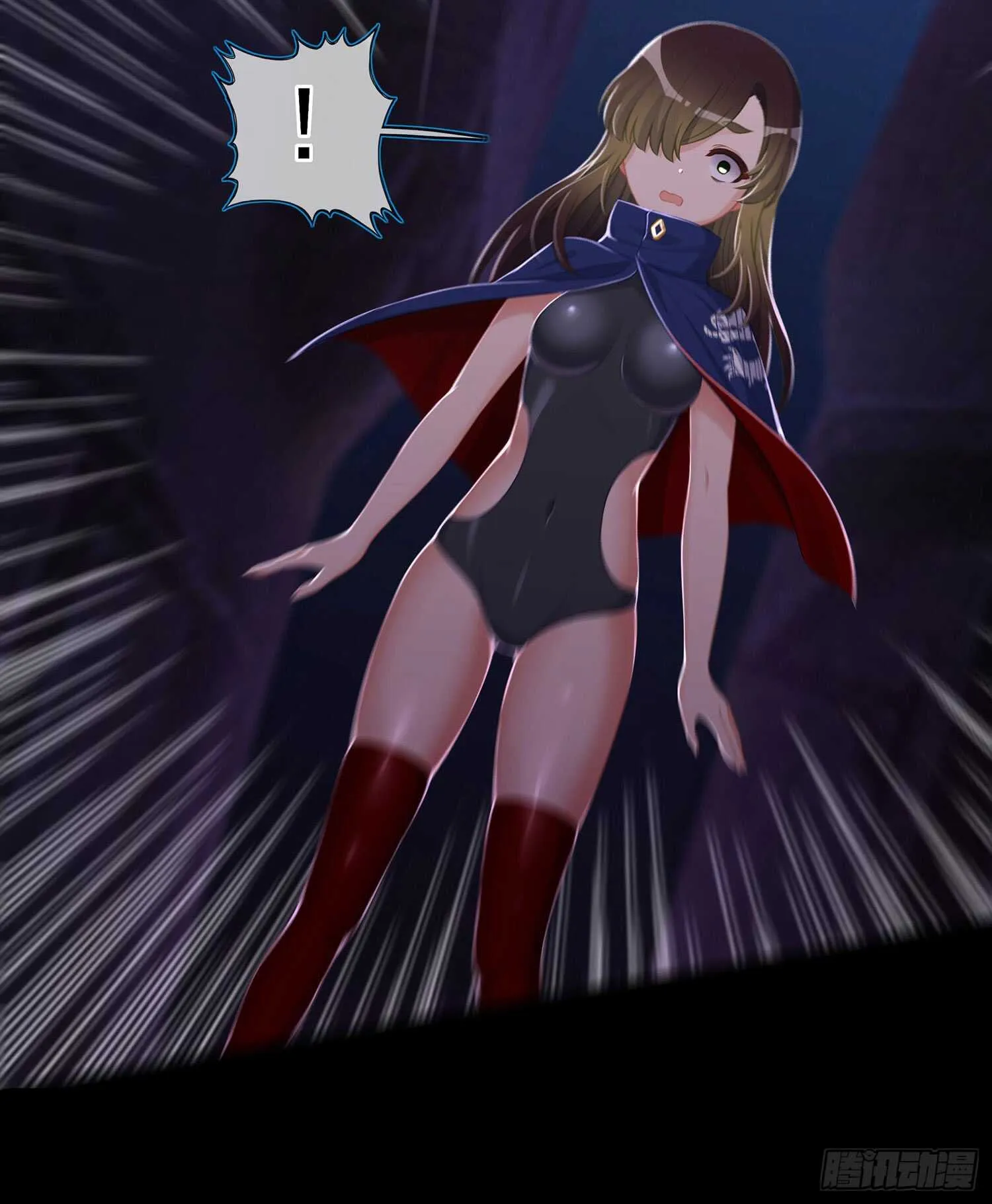 鲨与蝎 第16页