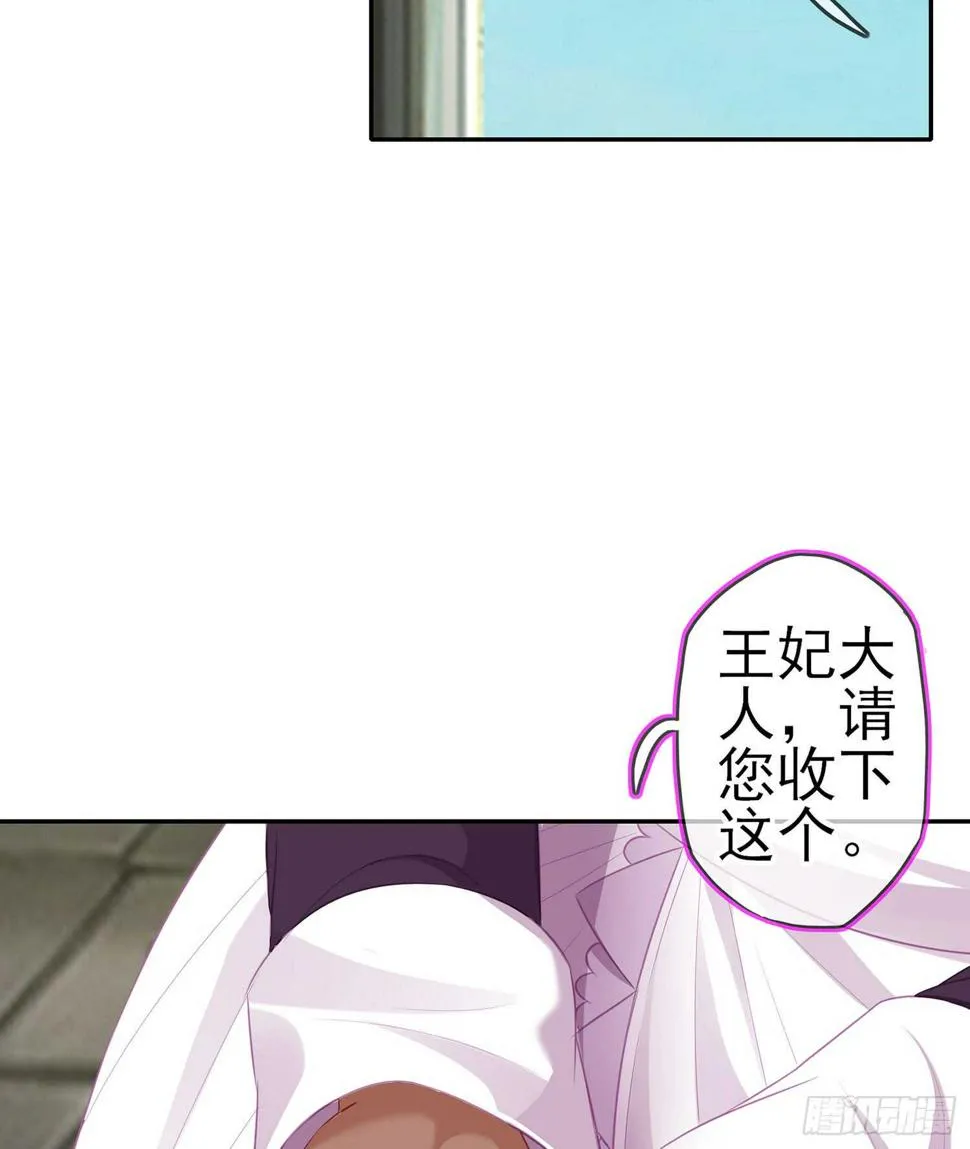 幸福 第4页