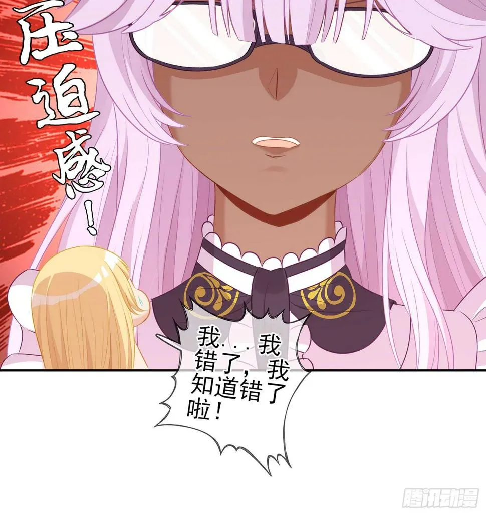 幸福 第13页
