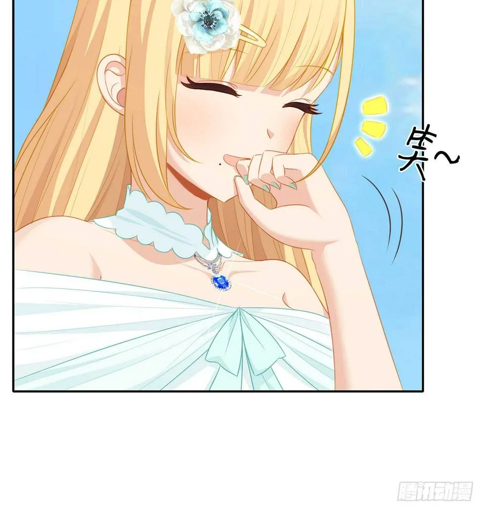 幸福 第15页