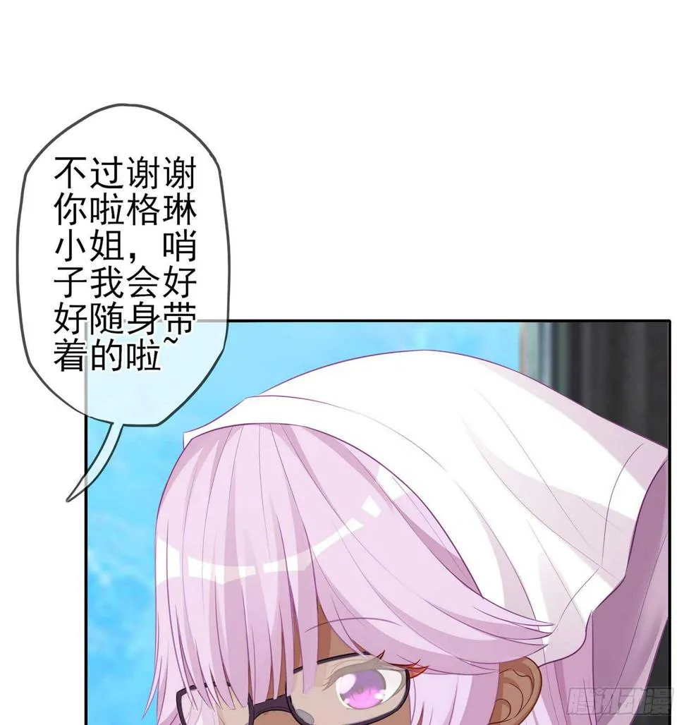 幸福 第16页