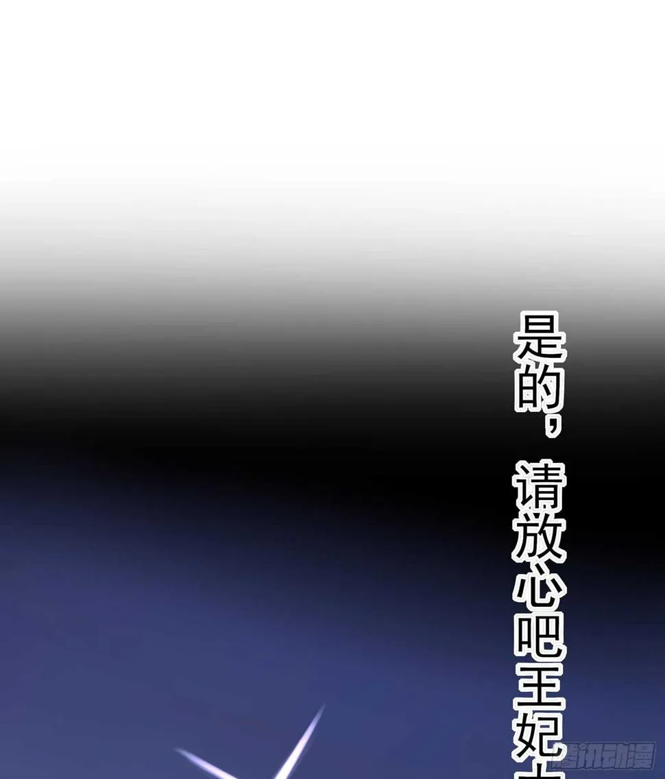 幸福 第22页