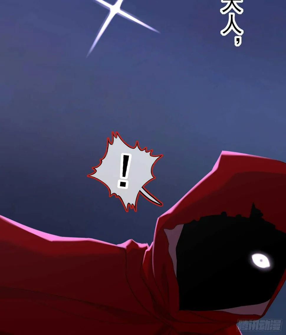 幸福 第23页