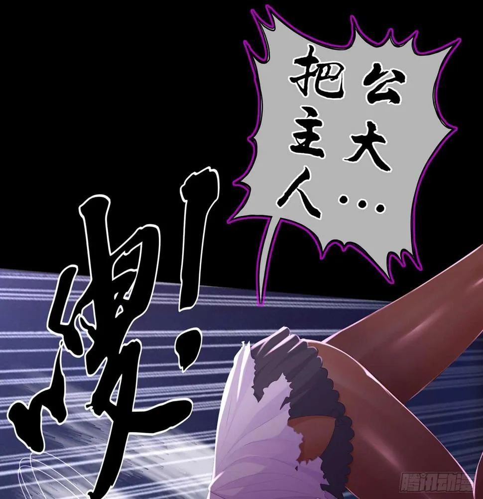 幸福 第27页