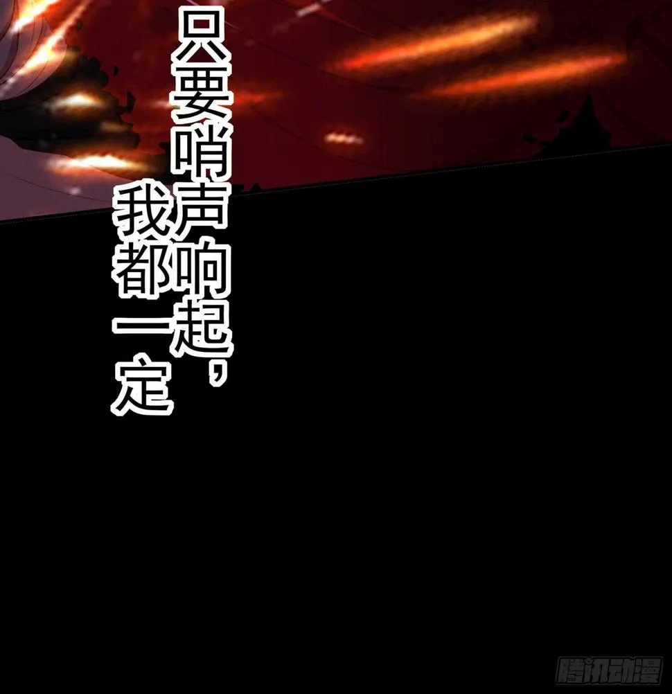 幸福 第29页