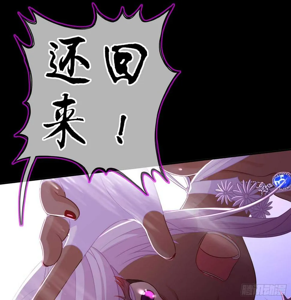 幸福 第30页