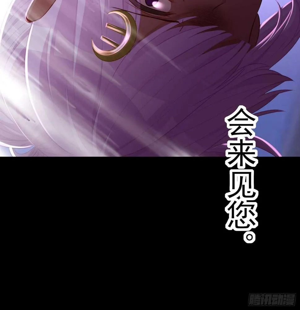 幸福 第31页