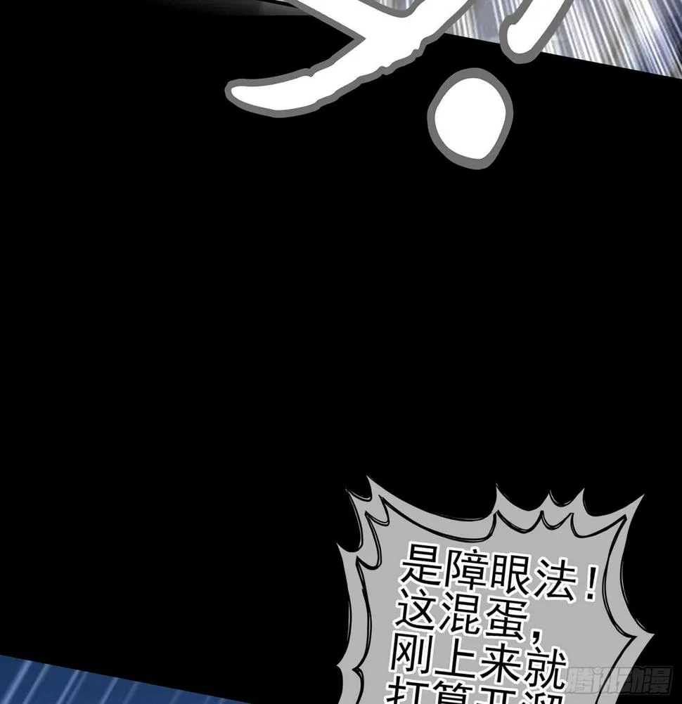 幸福 第34页