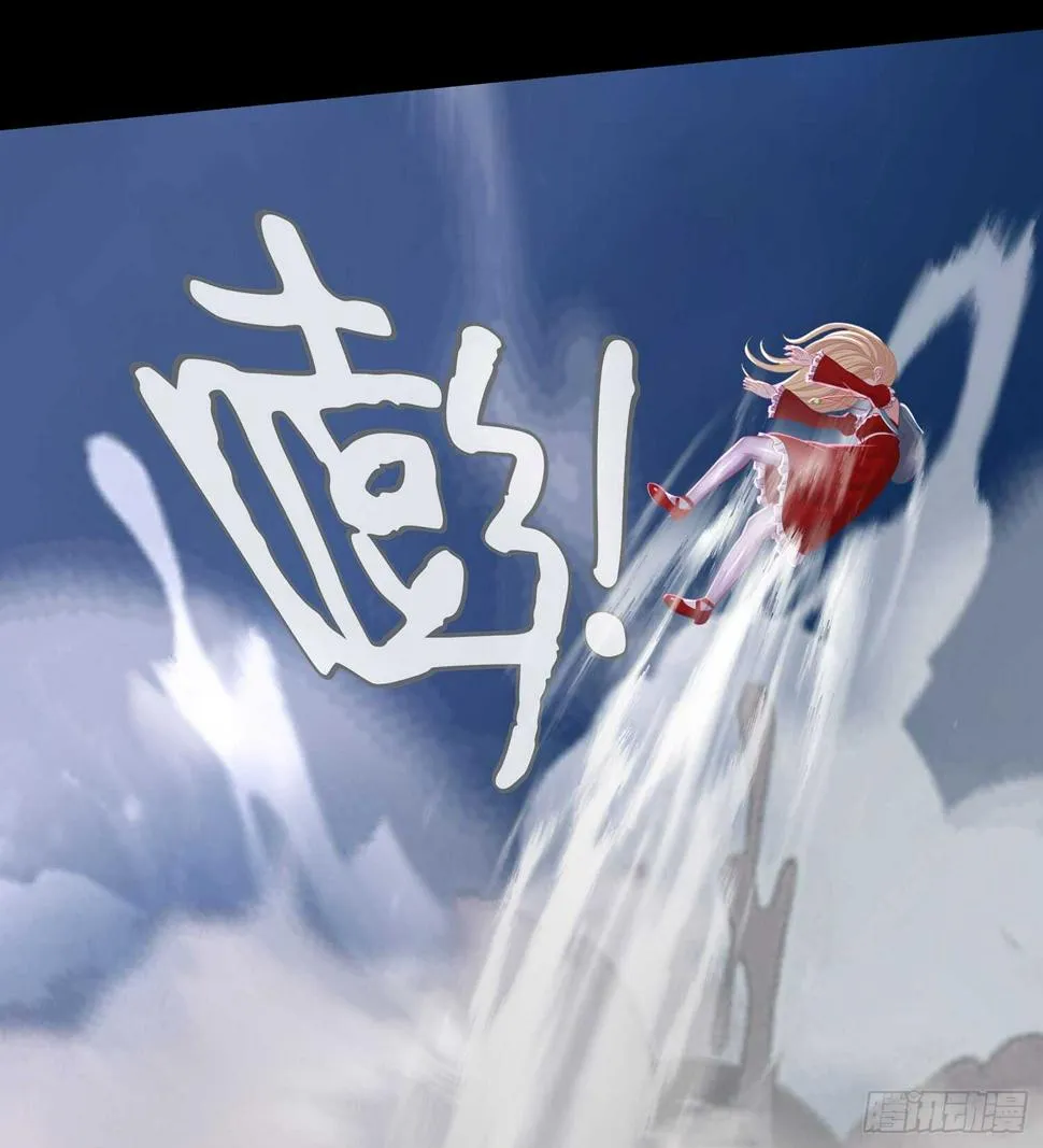 幸福 第37页