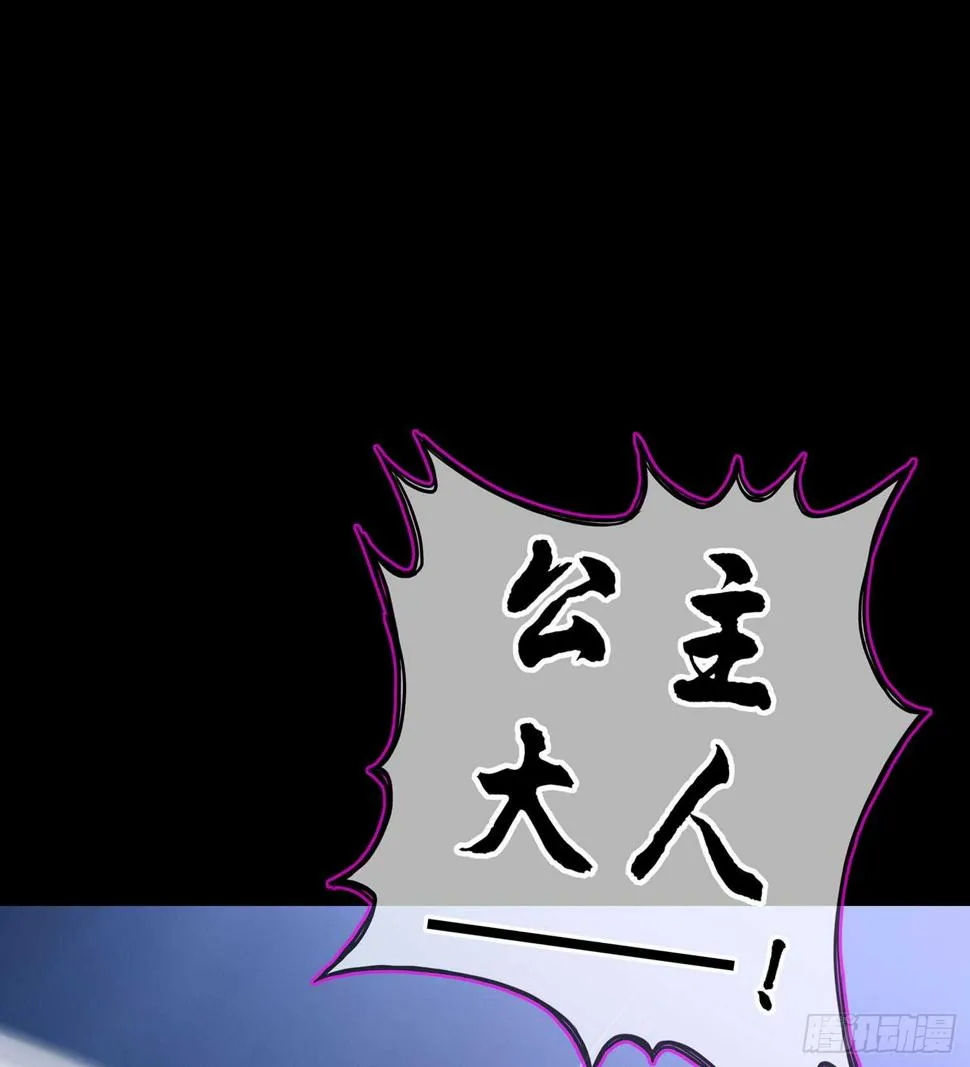 幸福 第39页