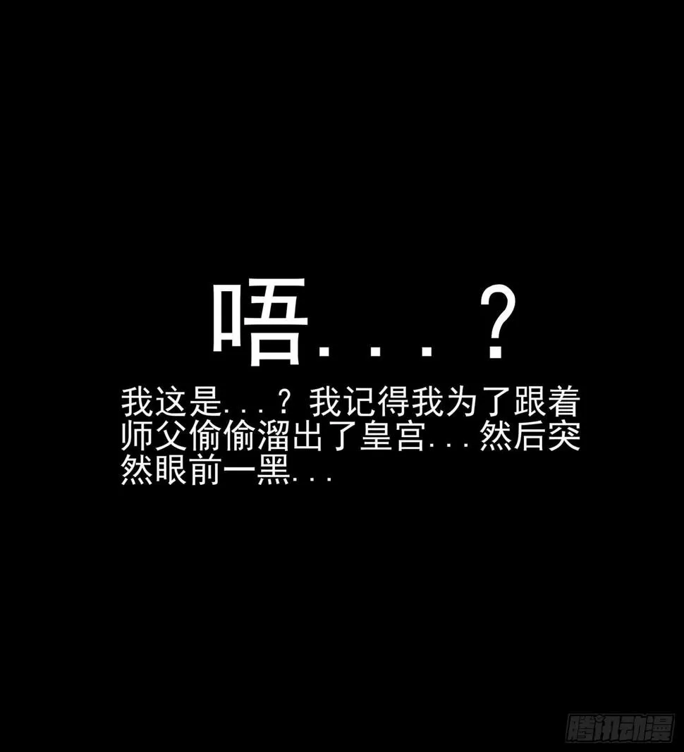 幸福 第43页