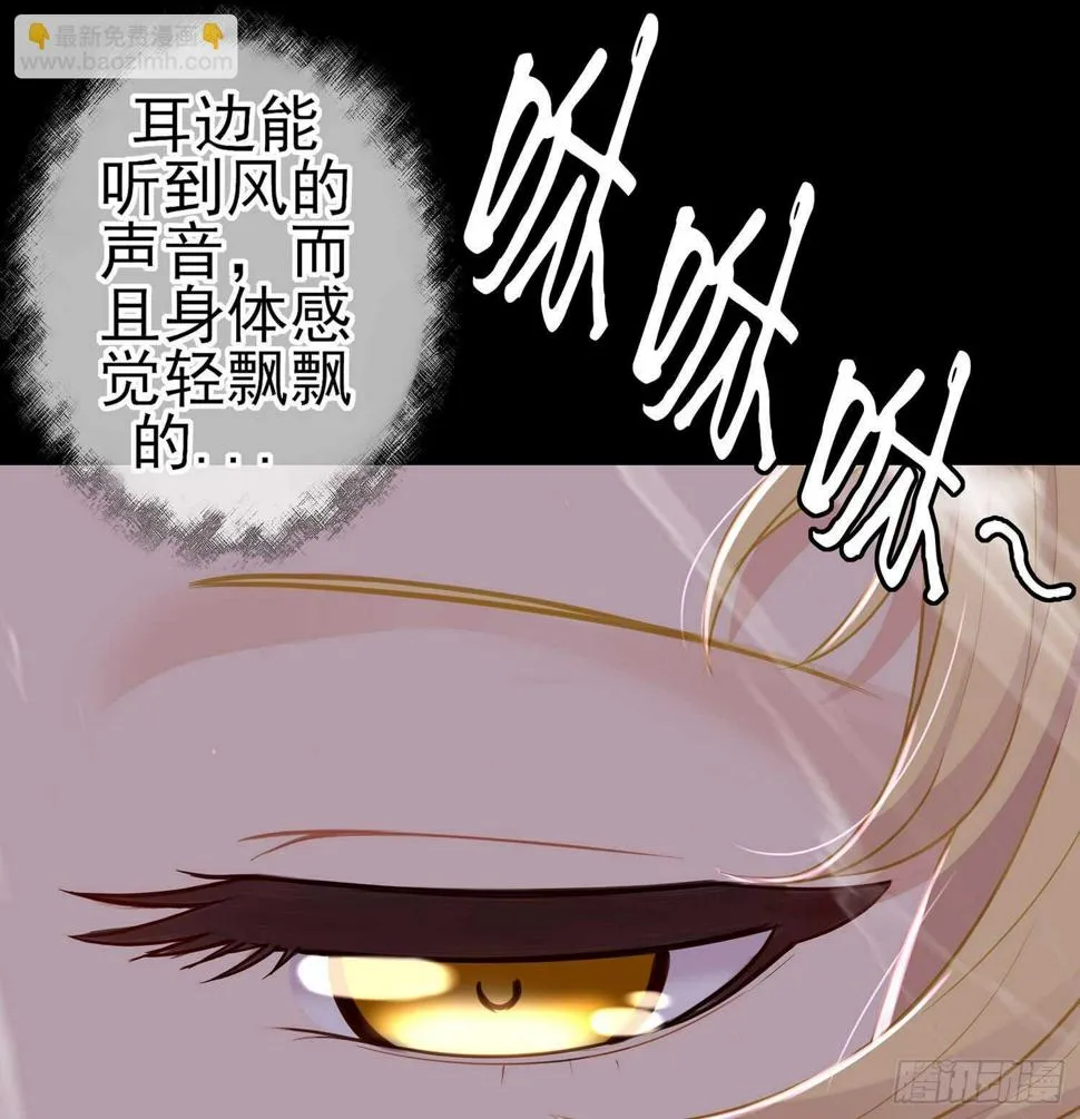 幸福 第44页