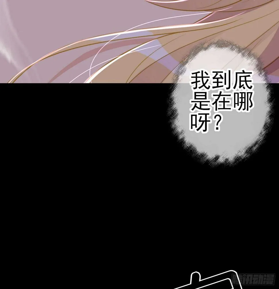 幸福 第45页