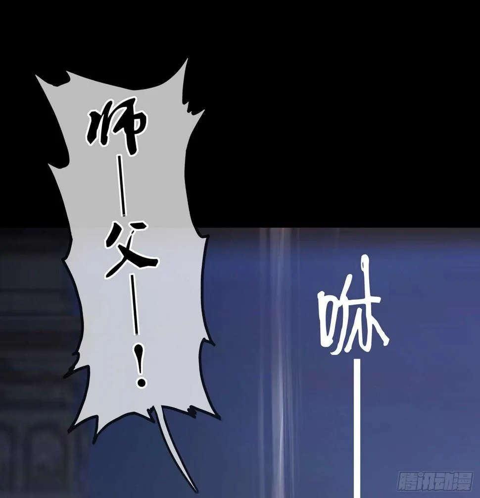 幸福 第50页