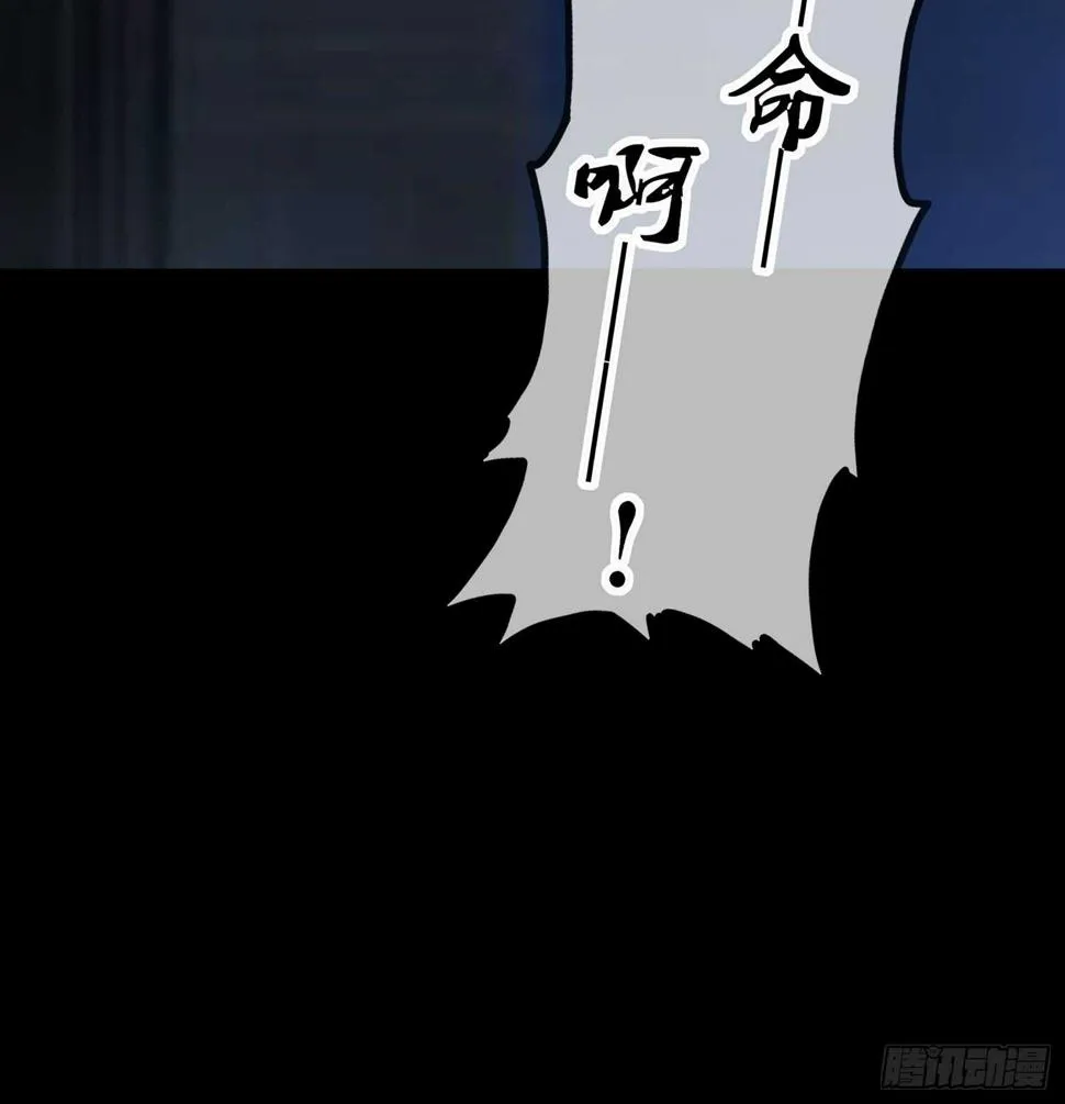 幸福 第52页