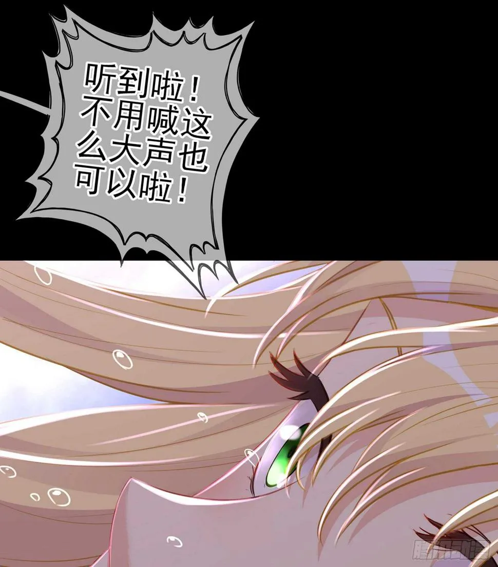 幸福 第53页
