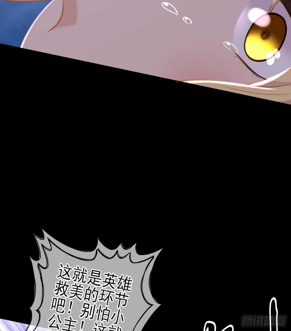 幸福 第54页