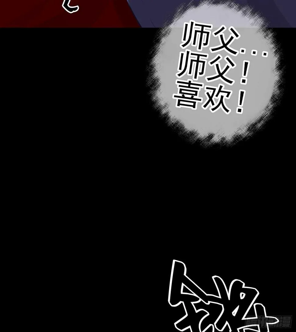 幸福 第67页