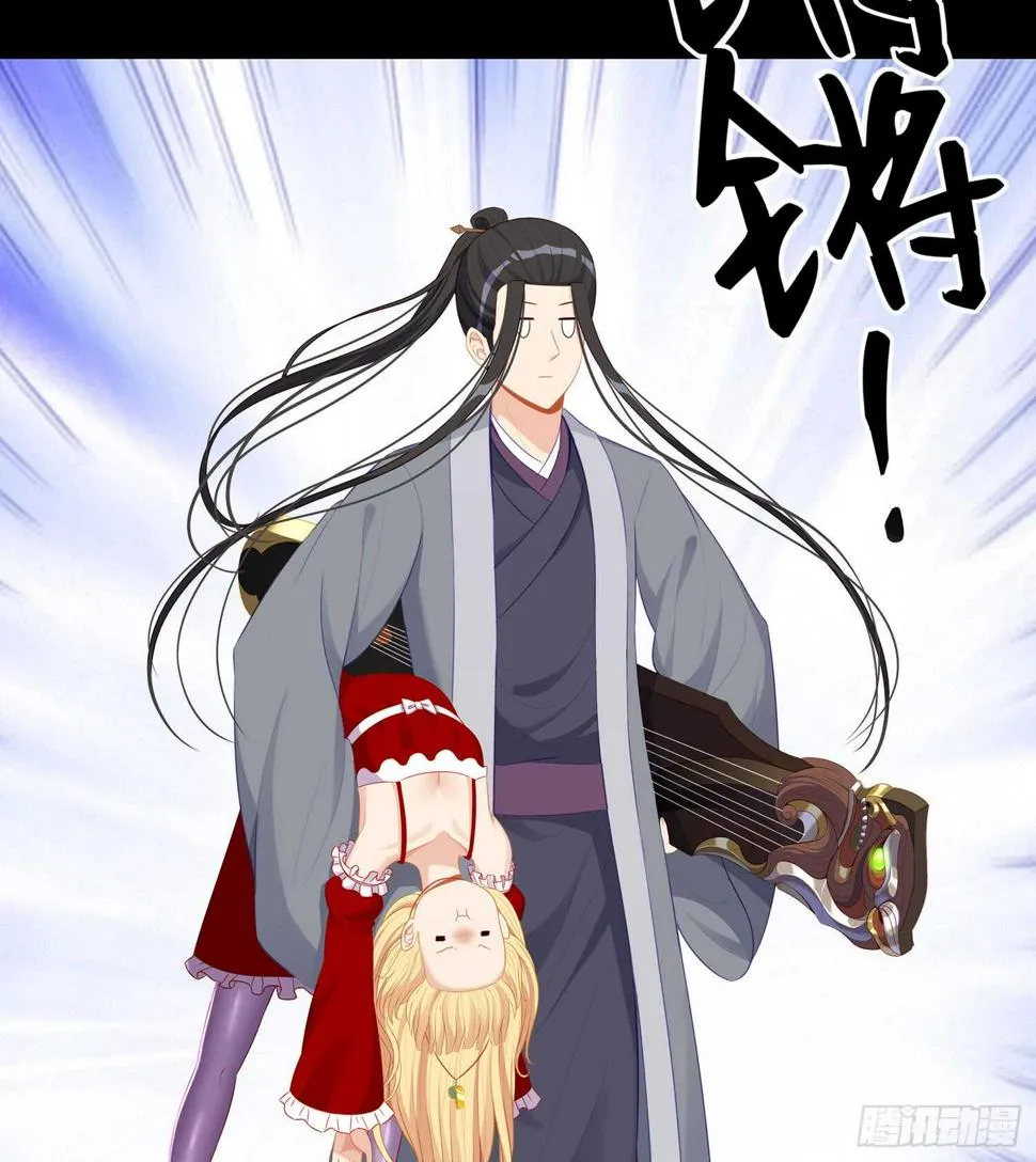 幸福 第68页