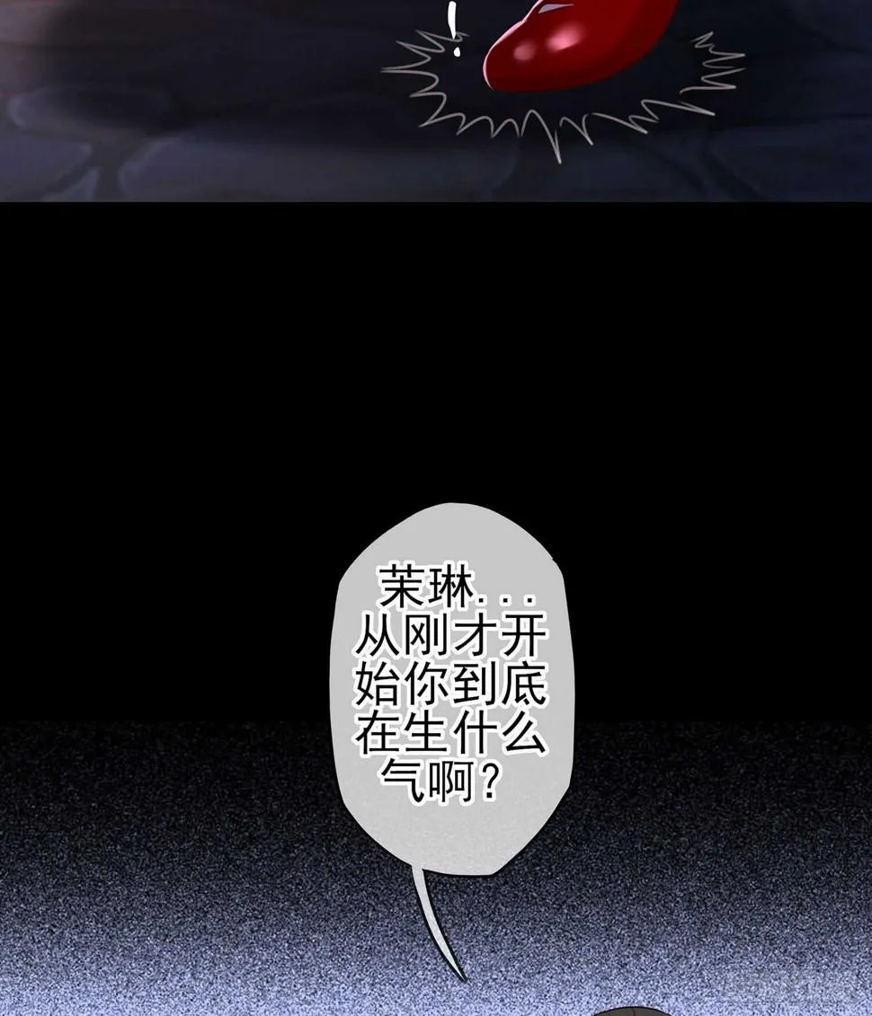 幸福 第75页