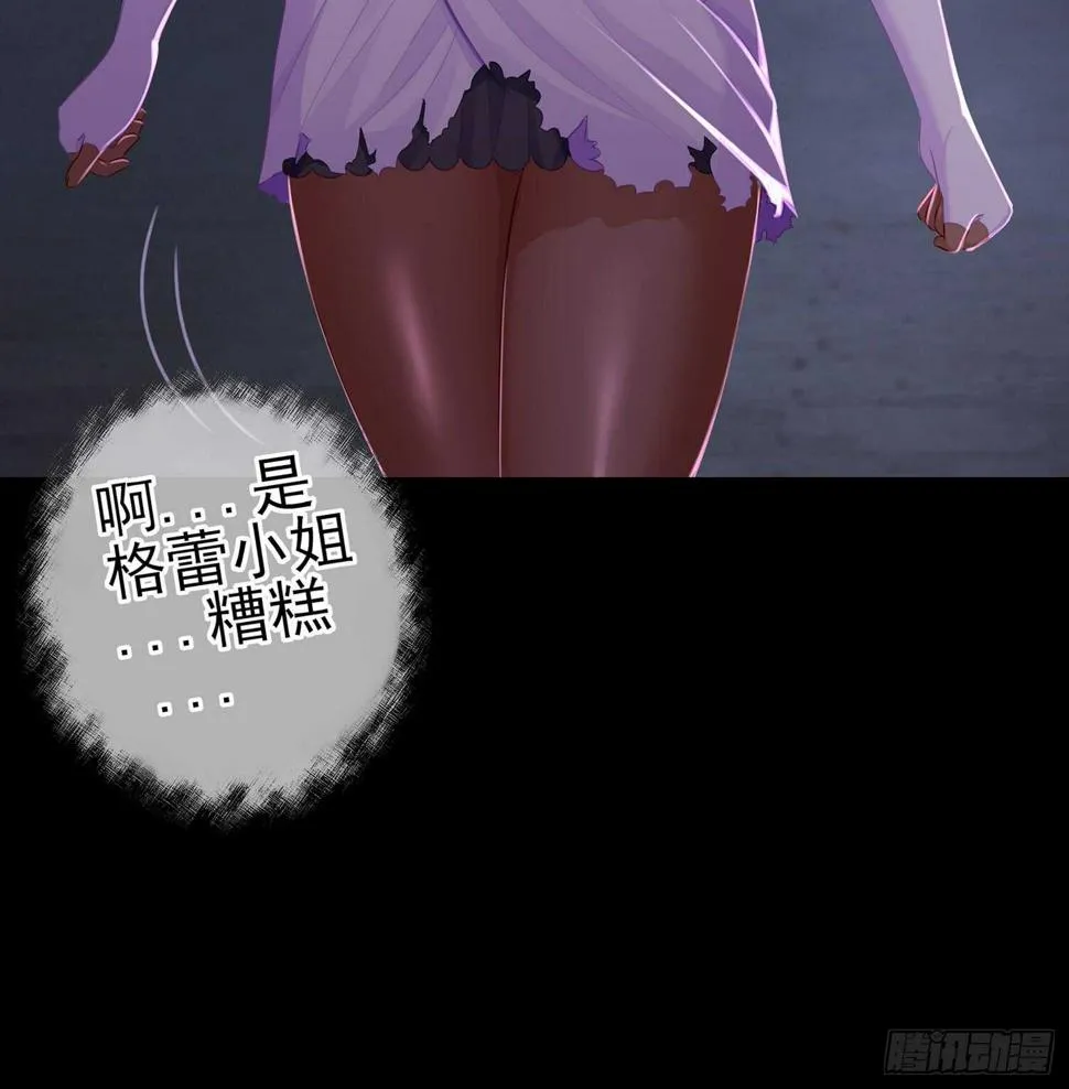 幸福 第81页