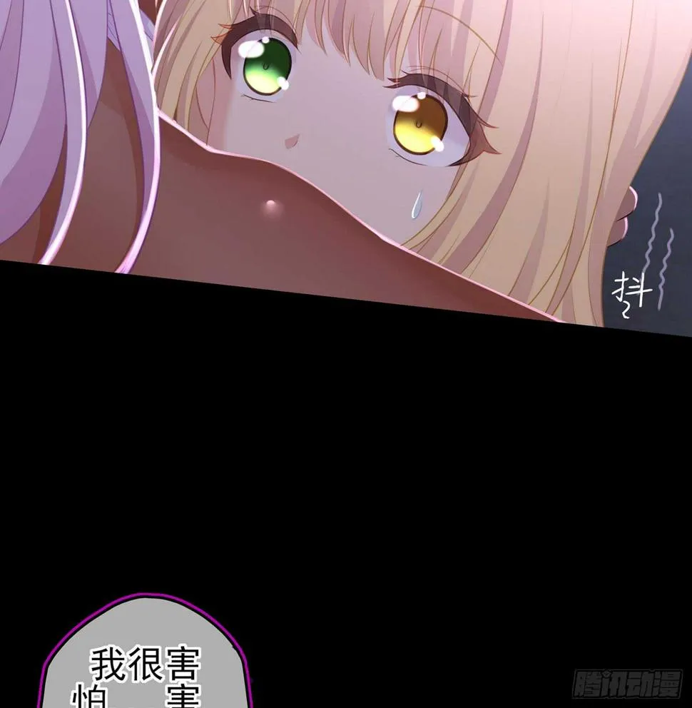 幸福 第89页