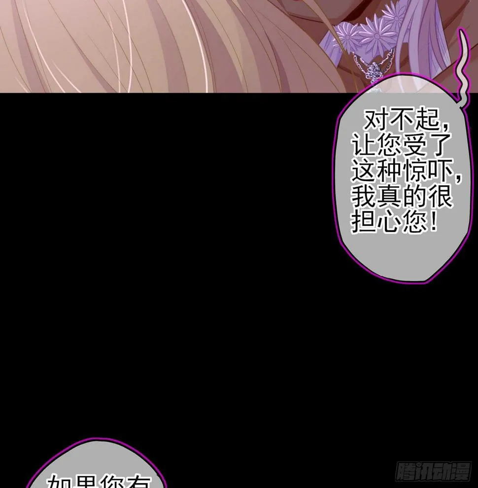 幸福 第91页