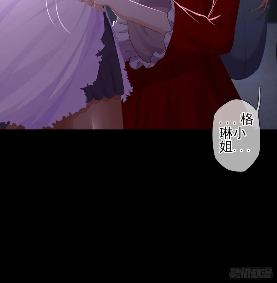 幸福 第93页