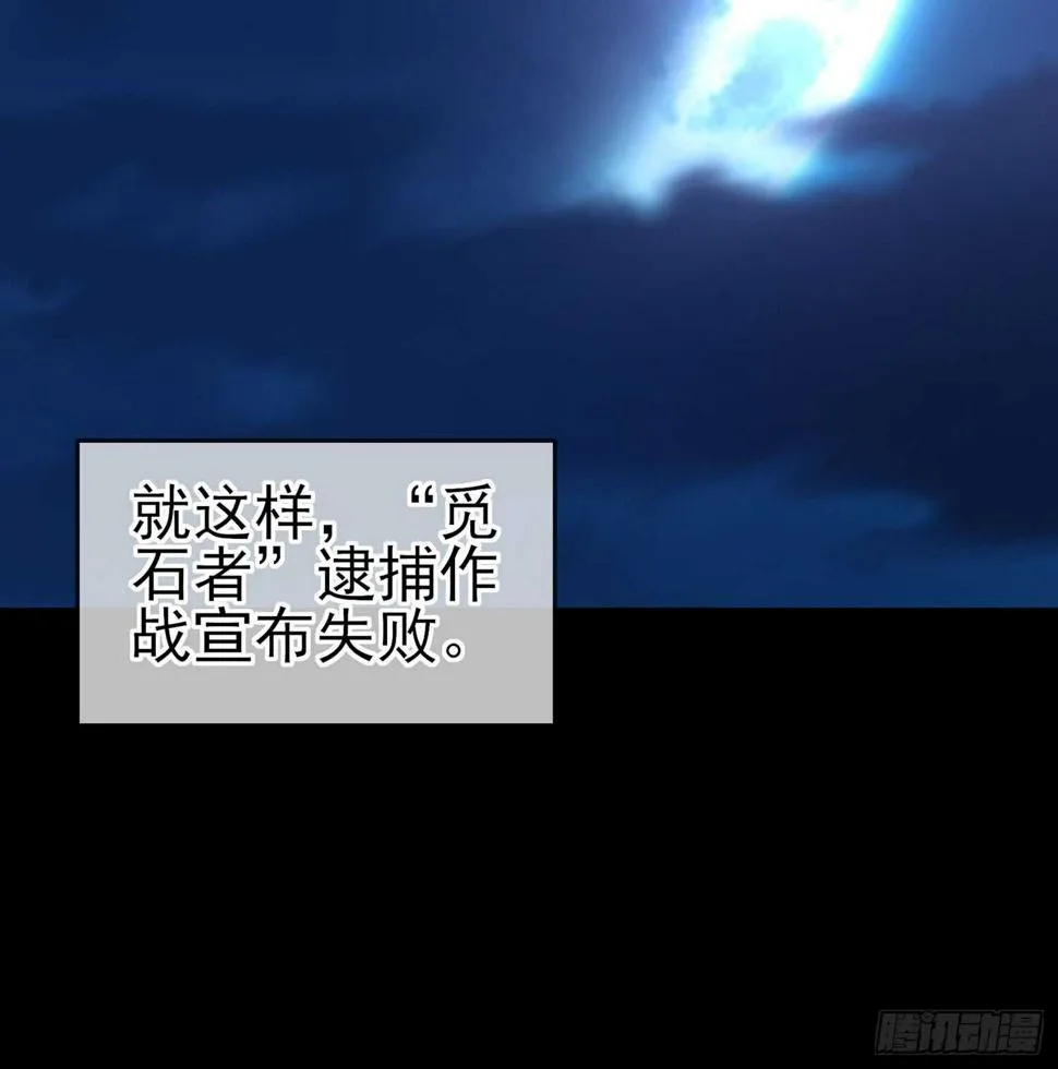 幸福 第97页